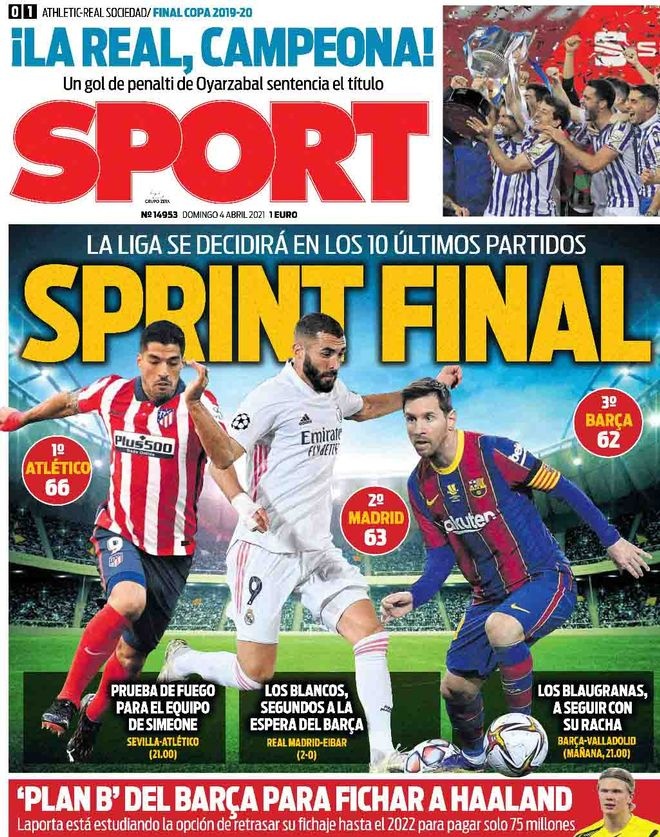 的竞技舞台 的竞技舞台