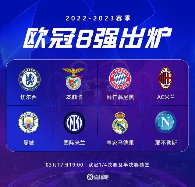 应有的实力 应有的实力